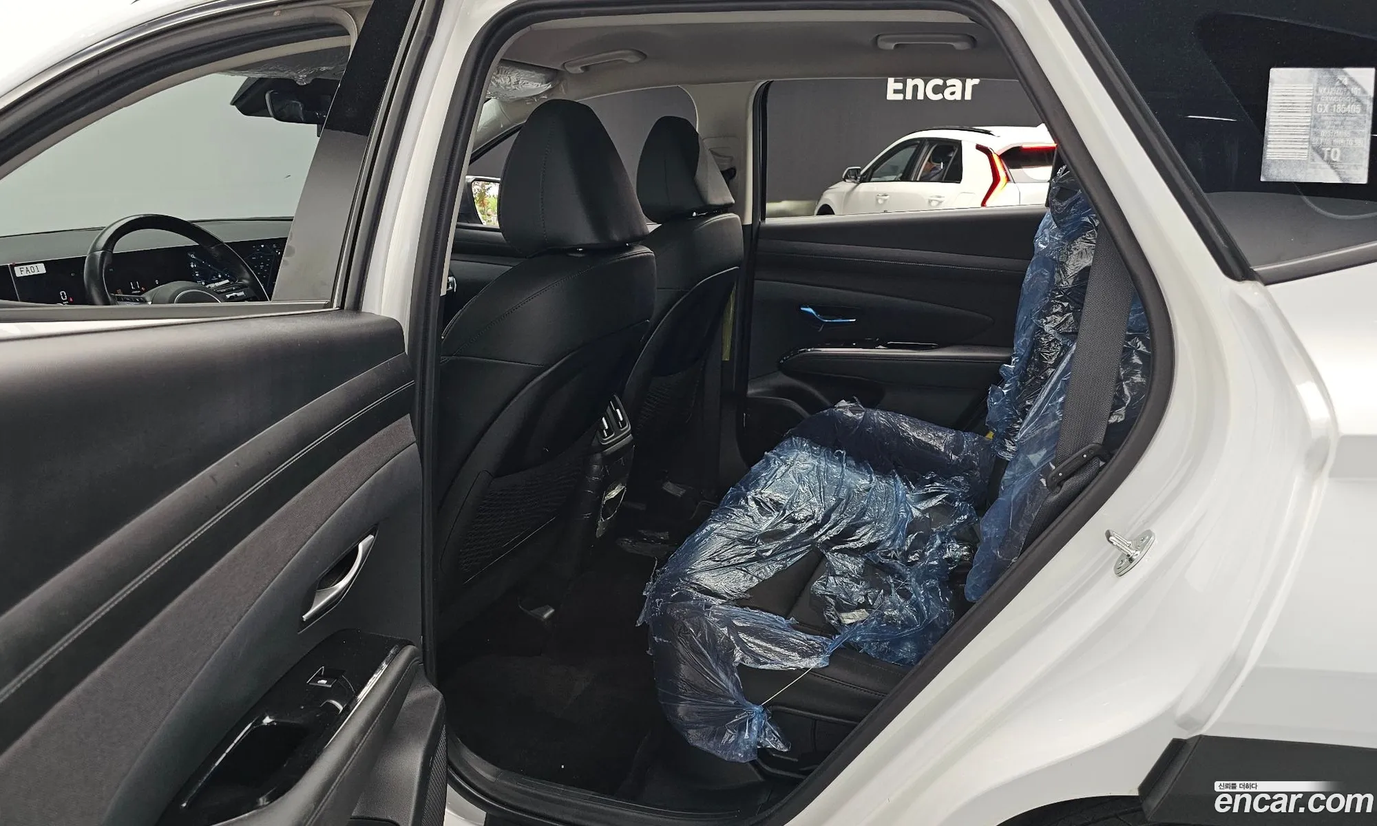 Hyundai Tucson Hybrid 2024 — 8