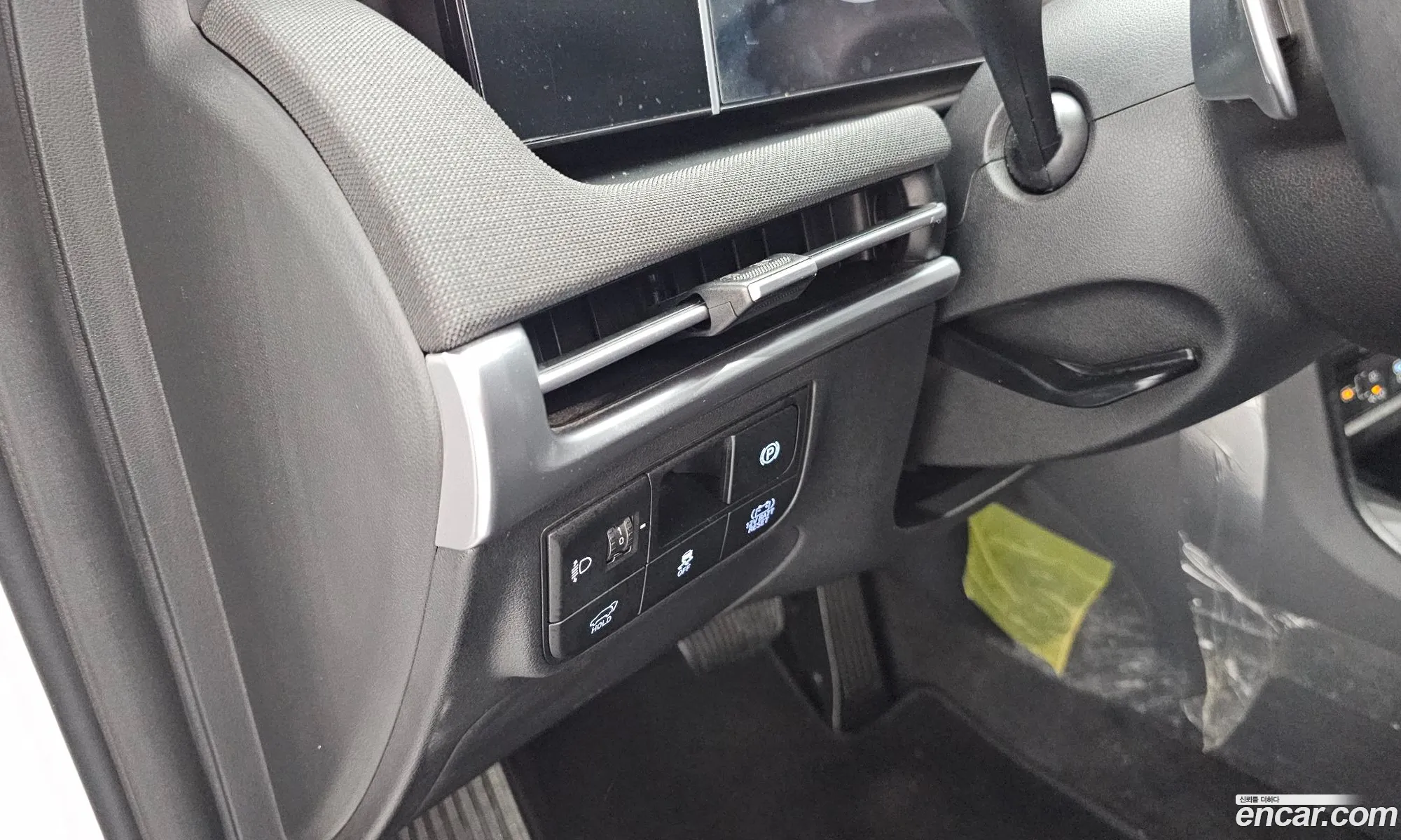 Hyundai Tucson Hybrid 2024 — 15