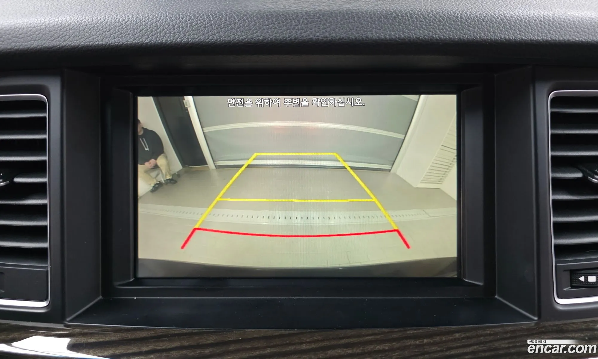 Genesis G80 2016 — 19
