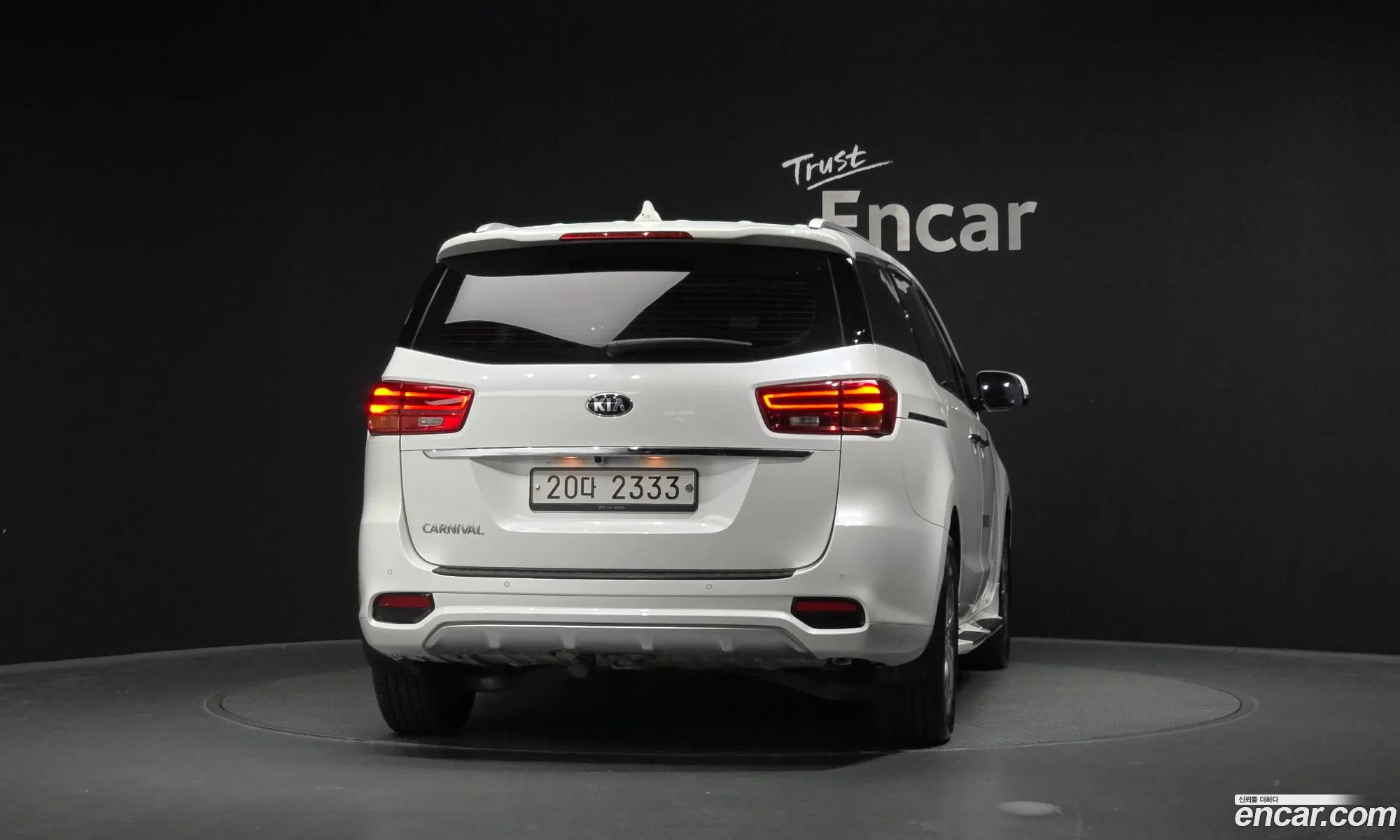 Kia Carnival 2018 — 15