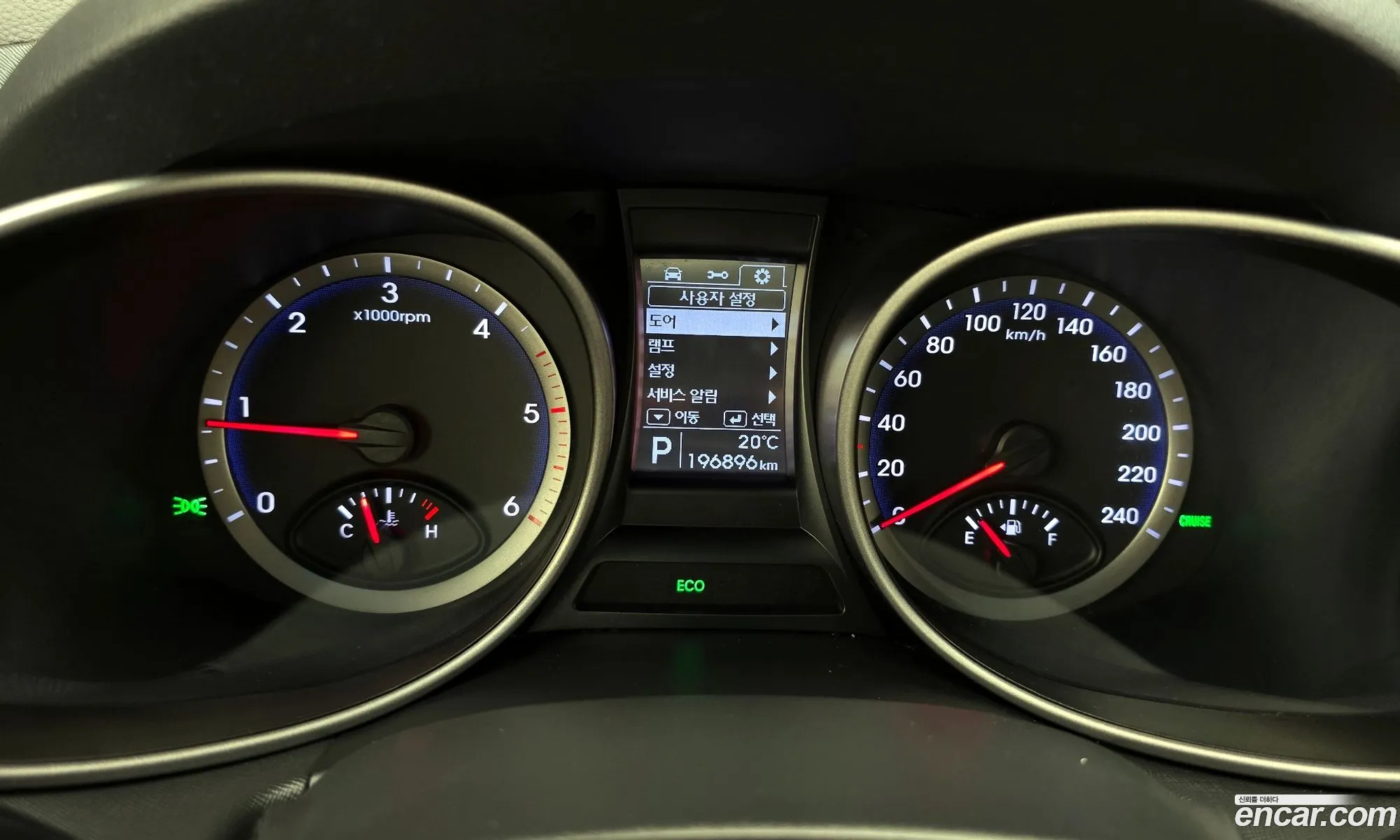 Hyundai Santa Fe DM 2015 — 8