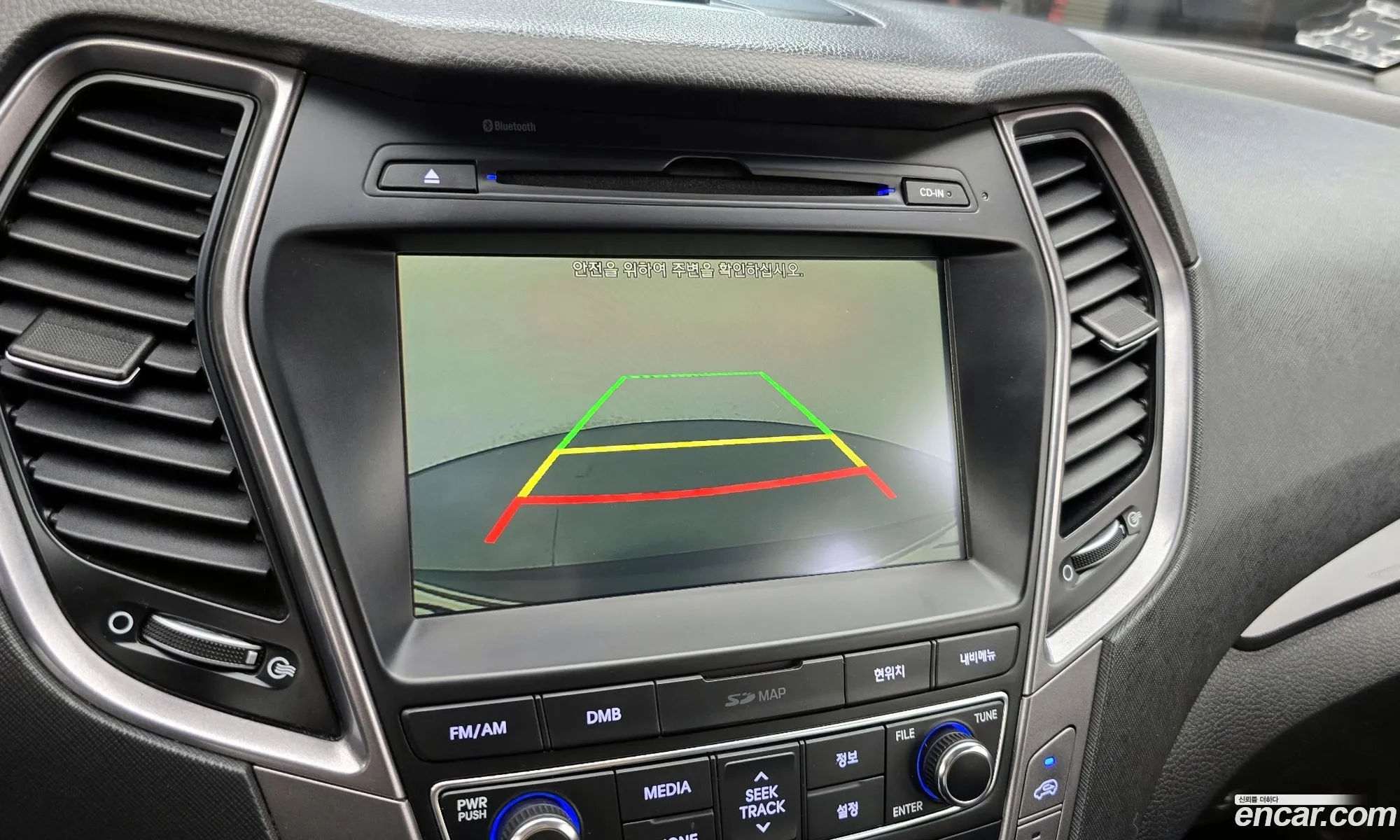 Hyundai Santa Fe DM 2015 — 9