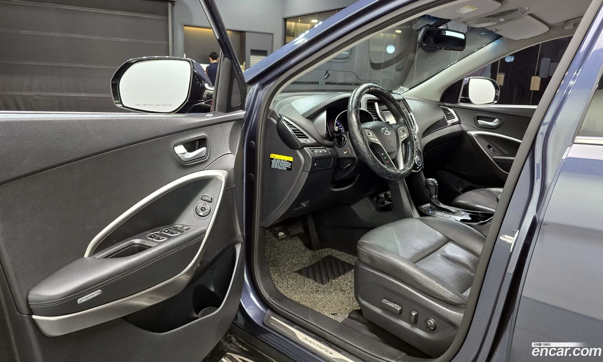 Hyundai Santa Fe DM 2015 — 7