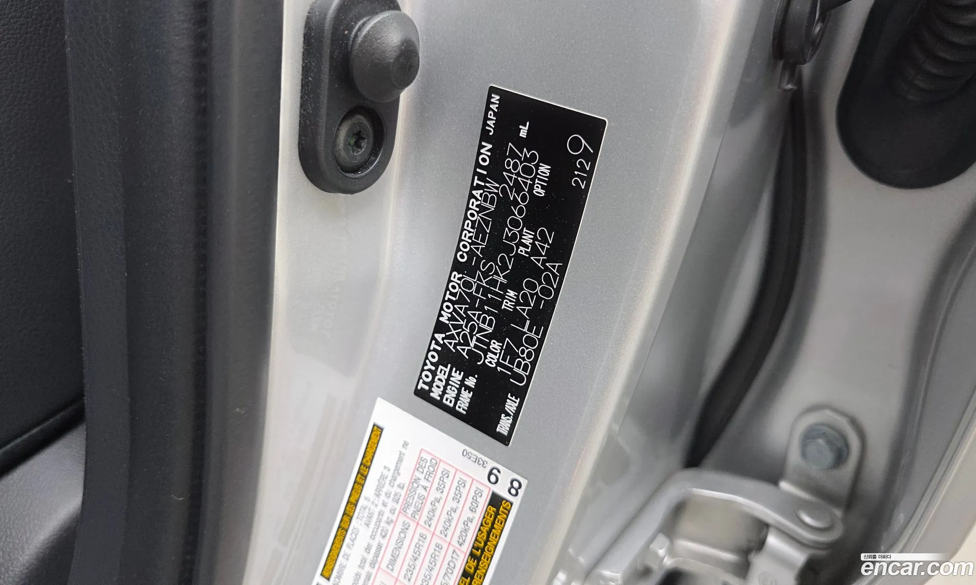 Toyota Camry 2018 JTNB11HK2J3066403 — 4
