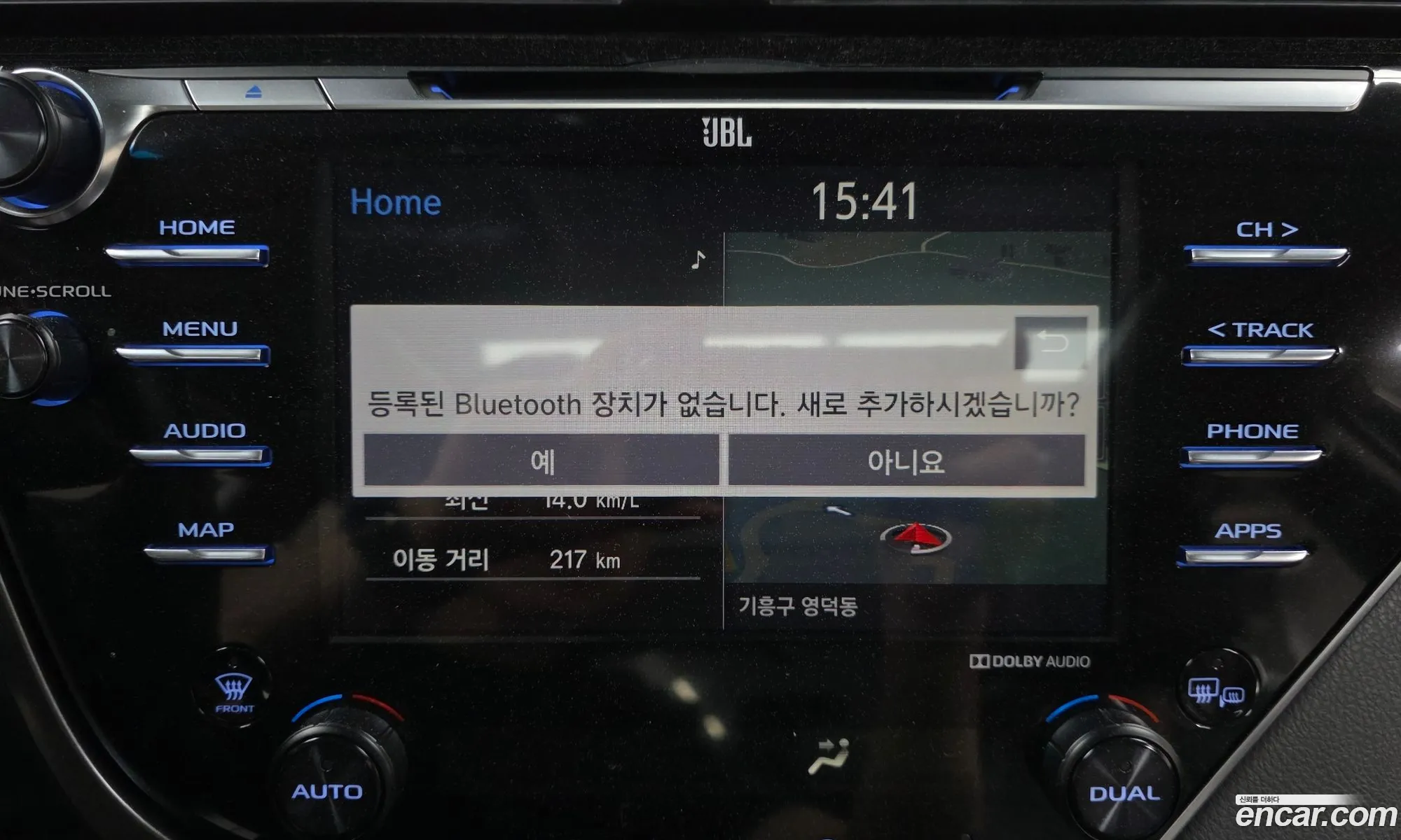 Toyota Camry 2018 JTNB11HK2J3066403 — 3