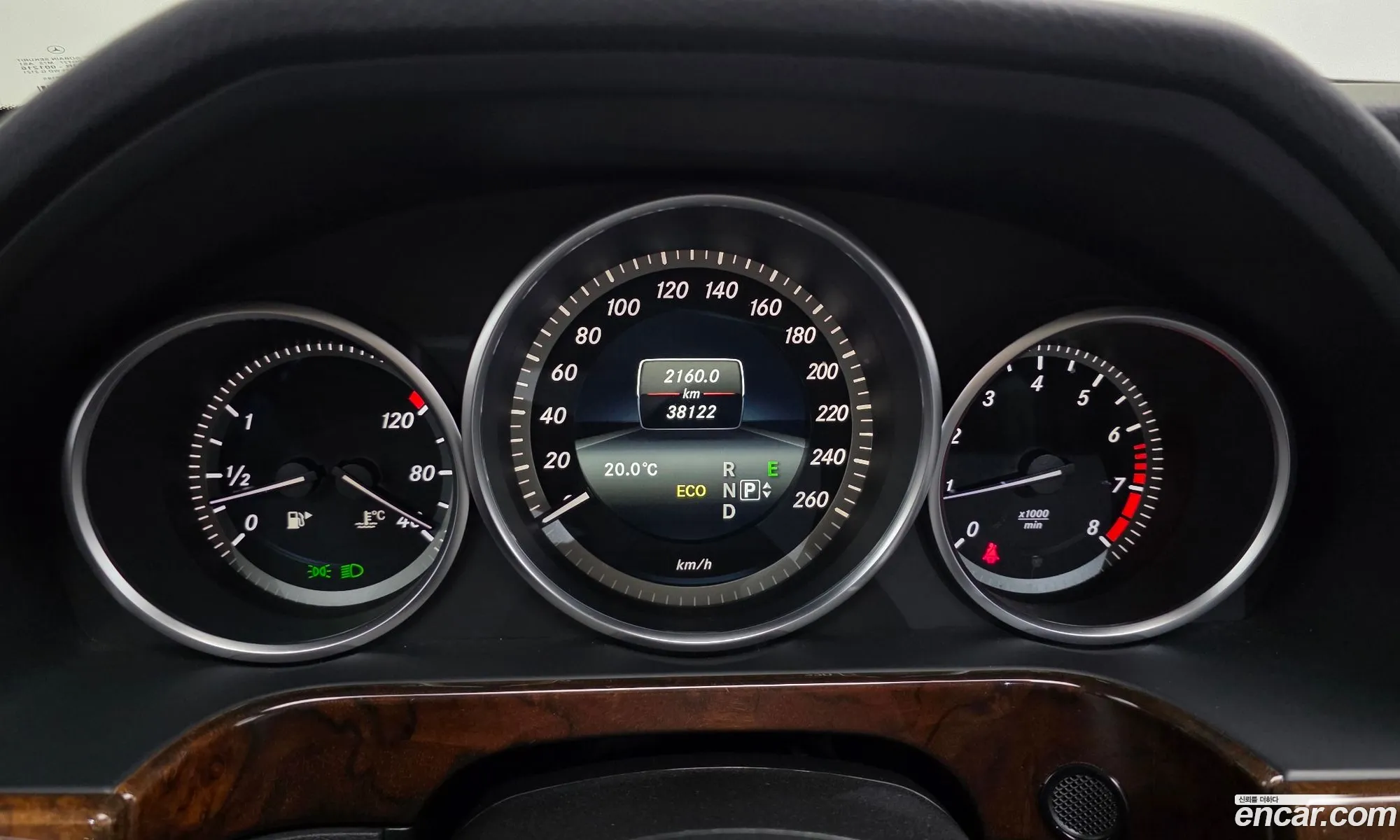 Mercedes-Benz E-Class W212 2013 WDDHF5FB8EA807087 — 6