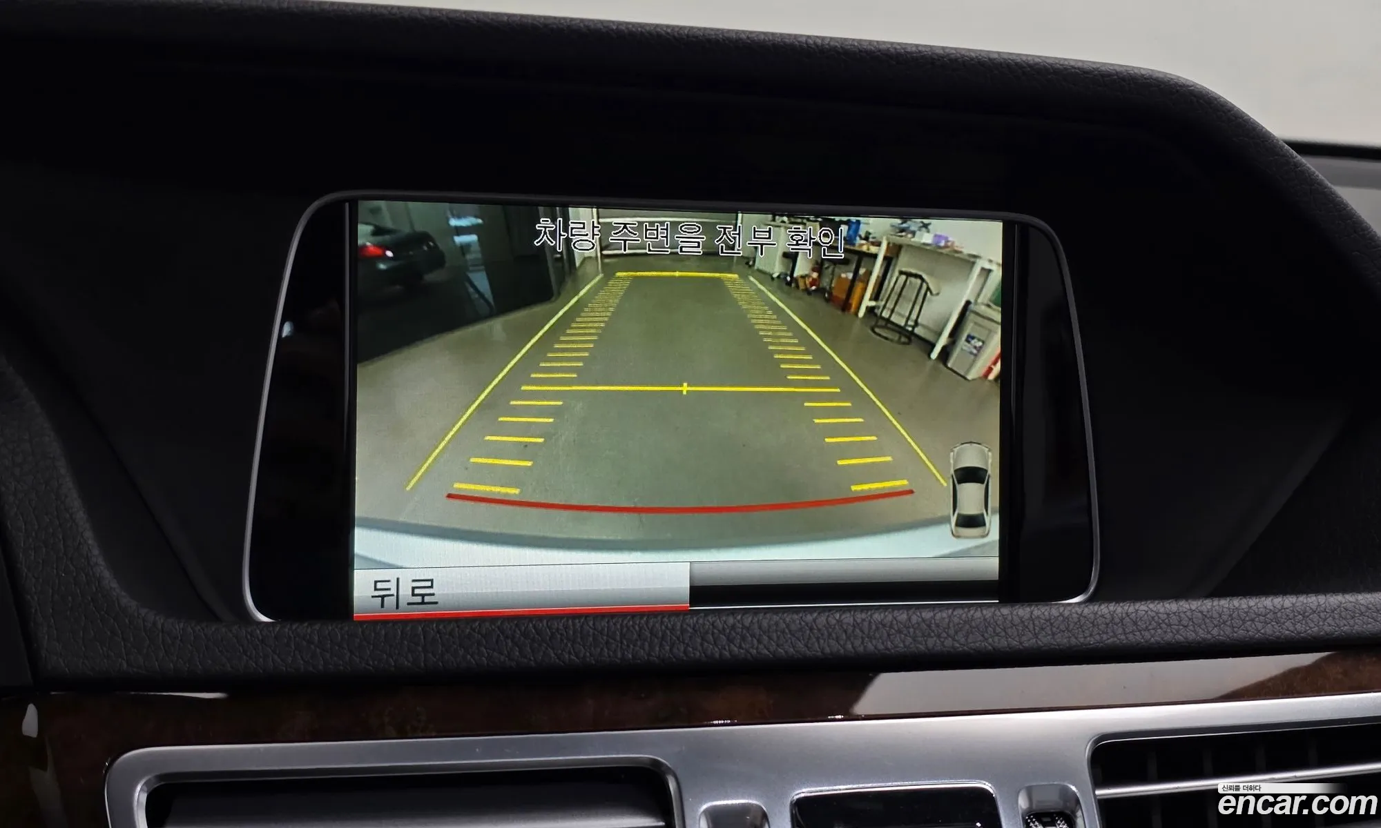 Mercedes-Benz E-Class W212 2013 WDDHF5FB8EA807087 — 9