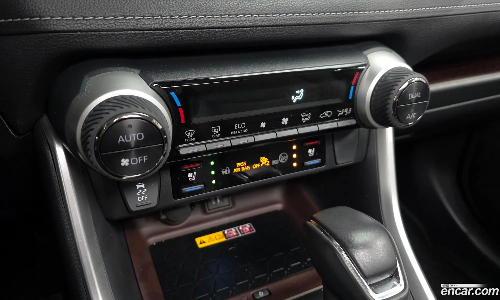 Toyota RAV4 2024 JTMDWRFVXRD267577 — 17