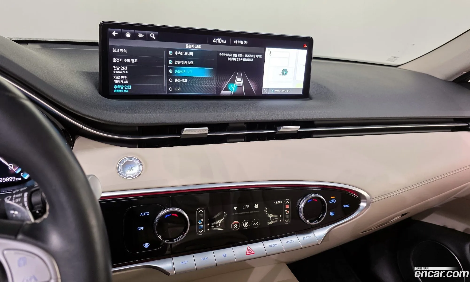 Genesis GV70 2021 — 9