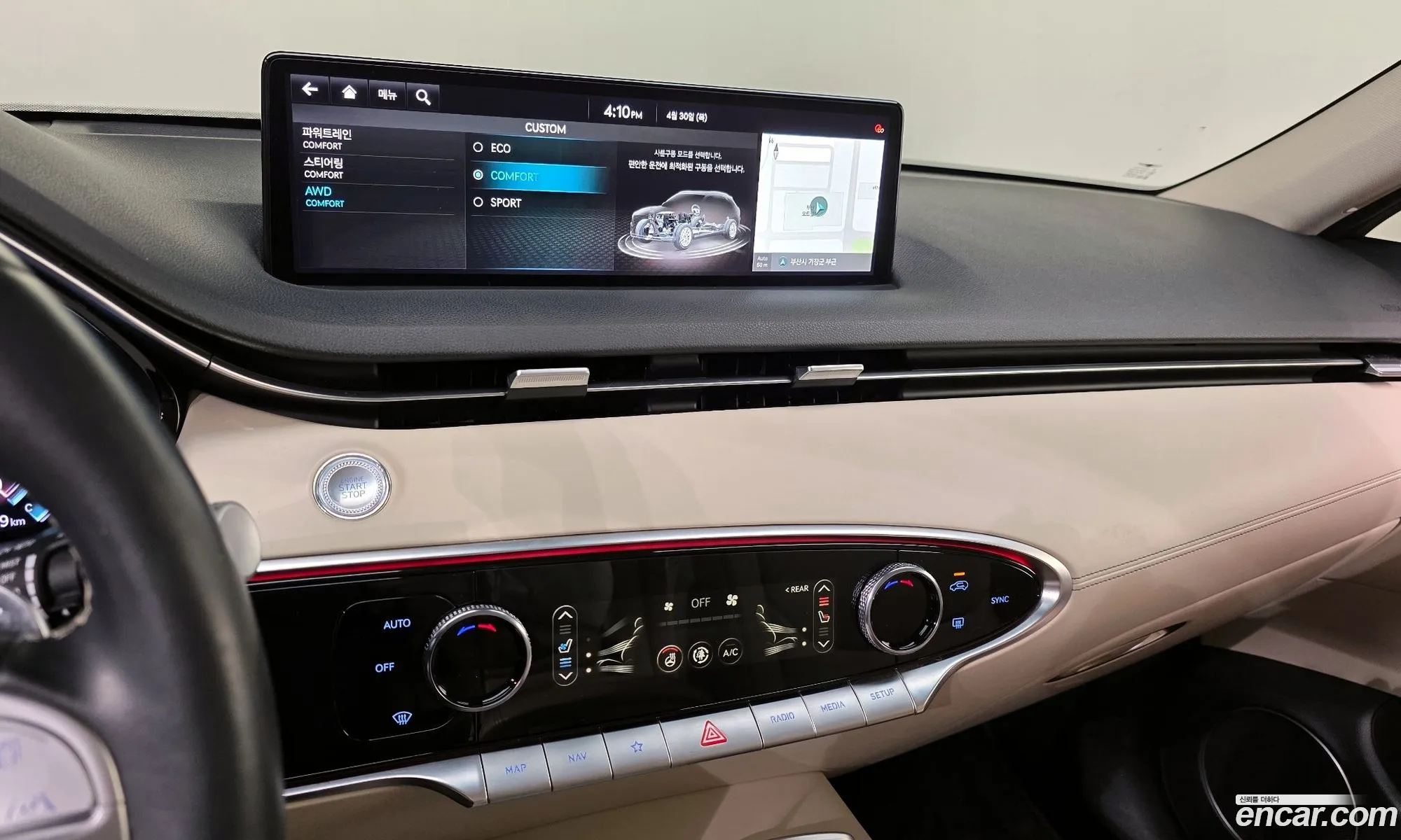 Genesis GV70 2021 — 28