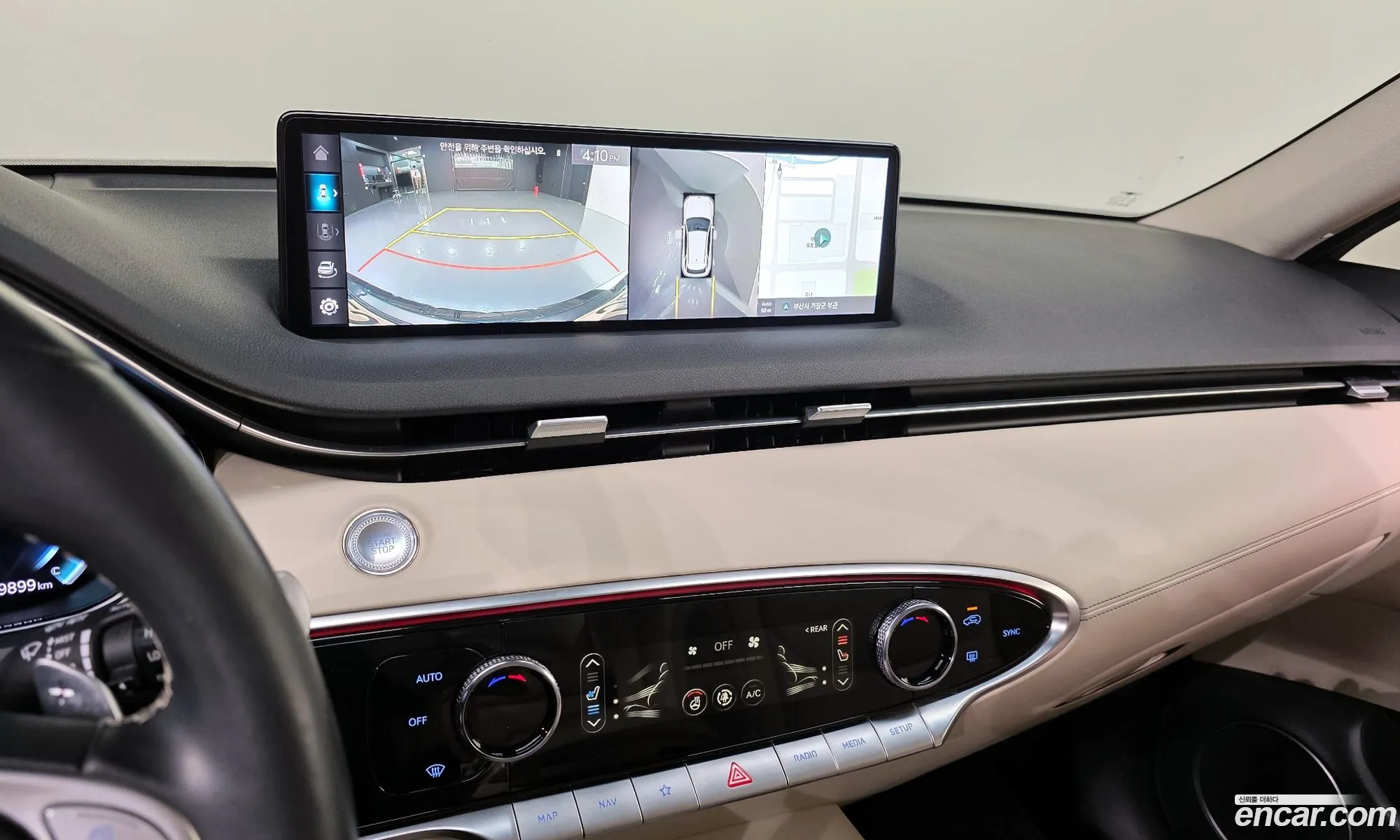 Genesis GV70 2021 — 11