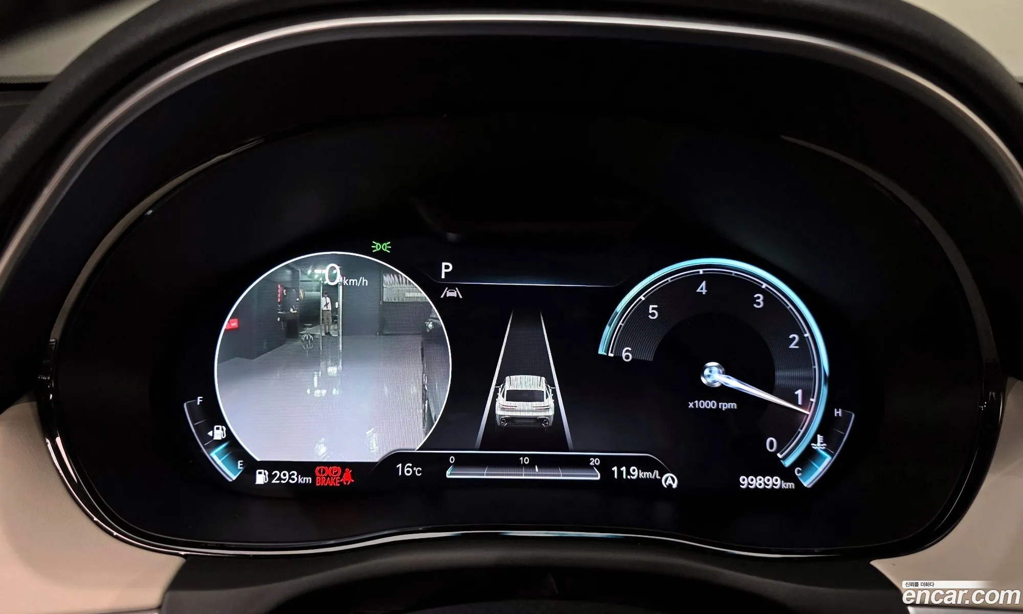 Genesis GV70 2021 — 5