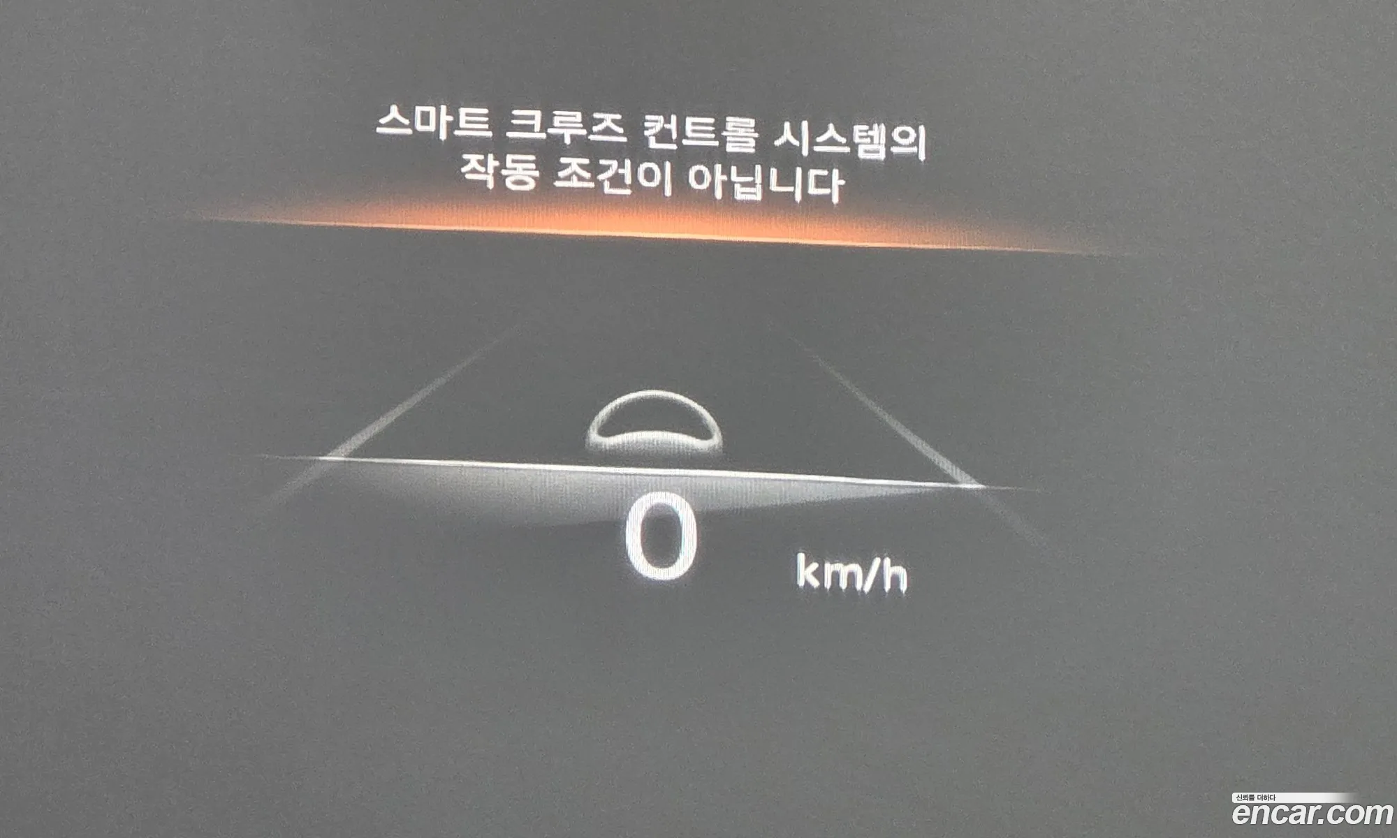 Genesis GV70 2021 — 14