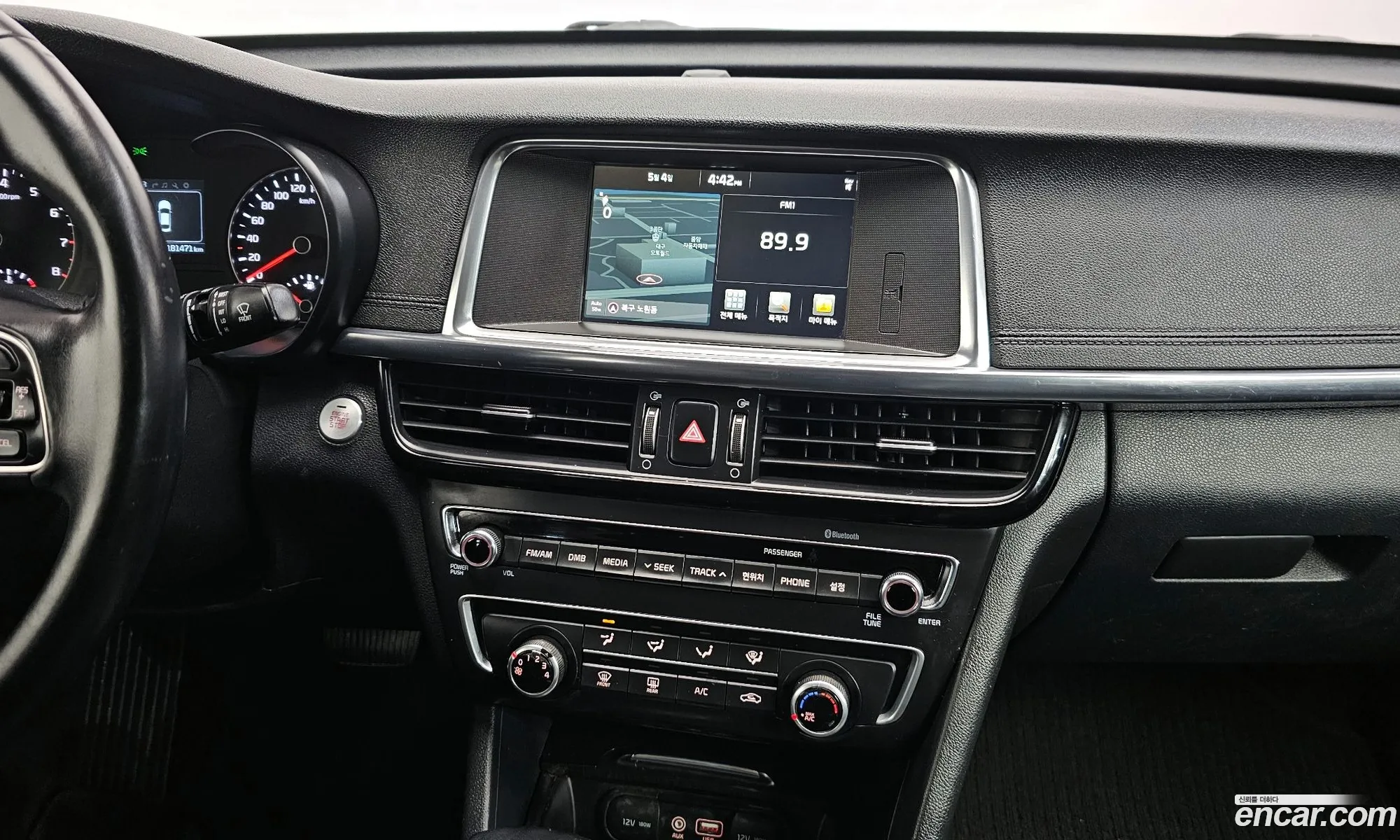 Kia K5 2016 — 16