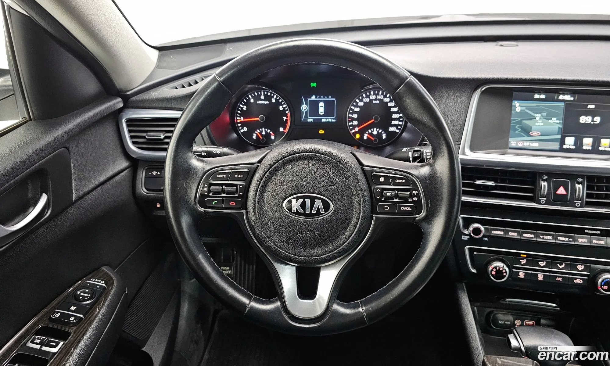 Kia K5 2016 — 20