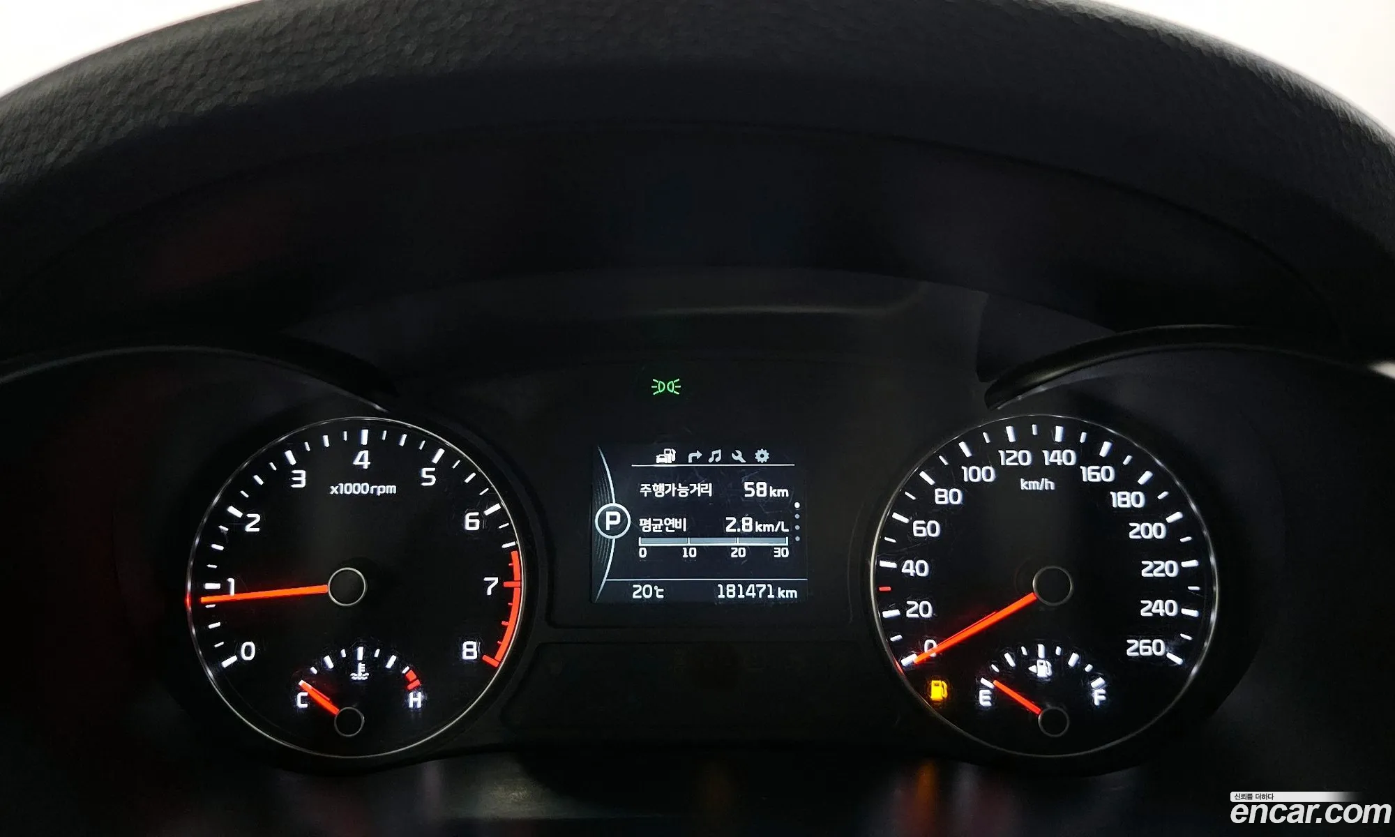 Kia K5 2016 — 8