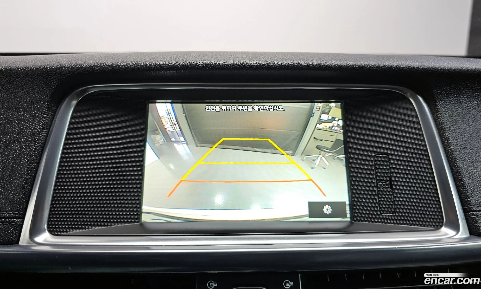 Kia K5 2016 — 14