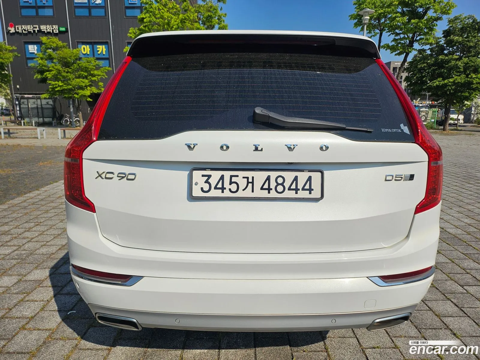 Volvo XC90 2018 — 14