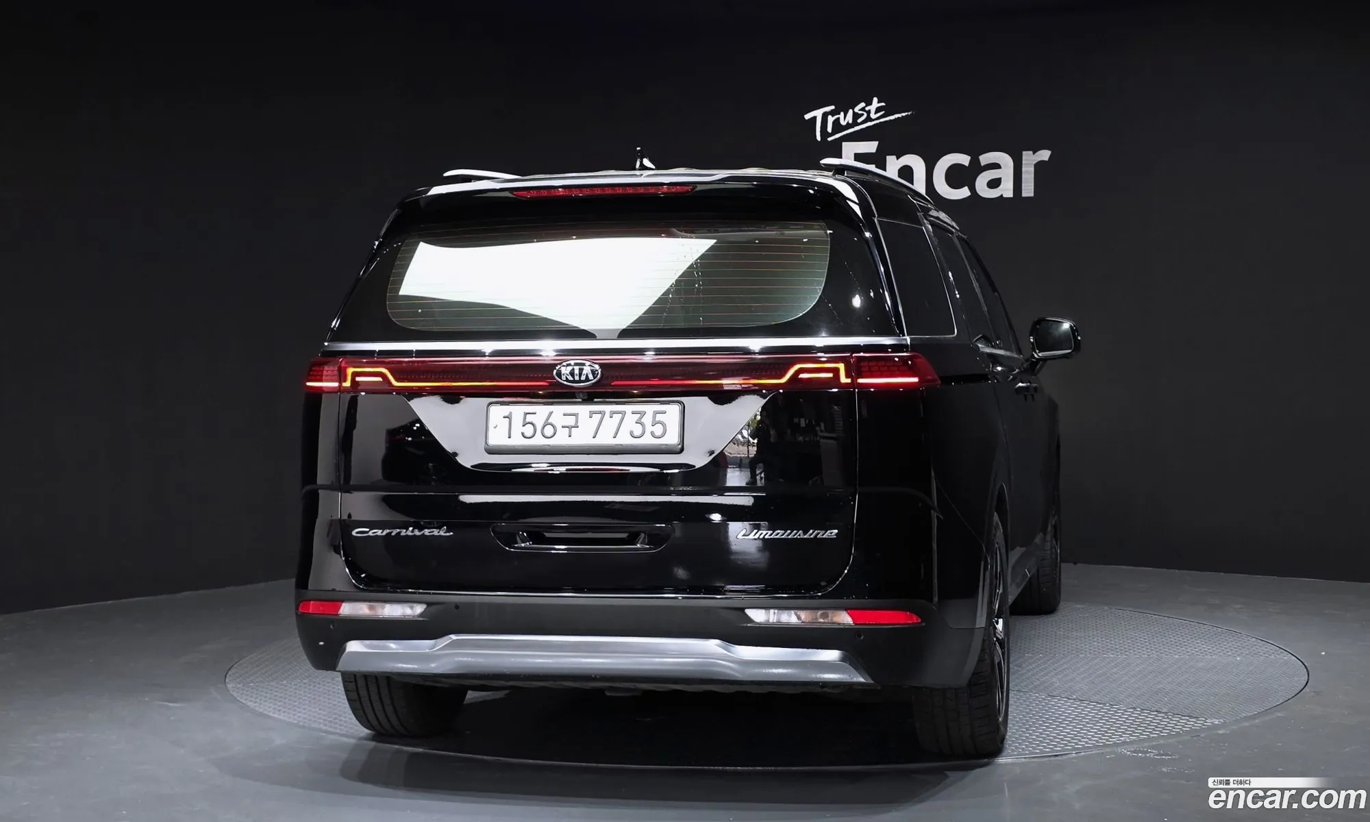 Kia Carnival 2020 — 13