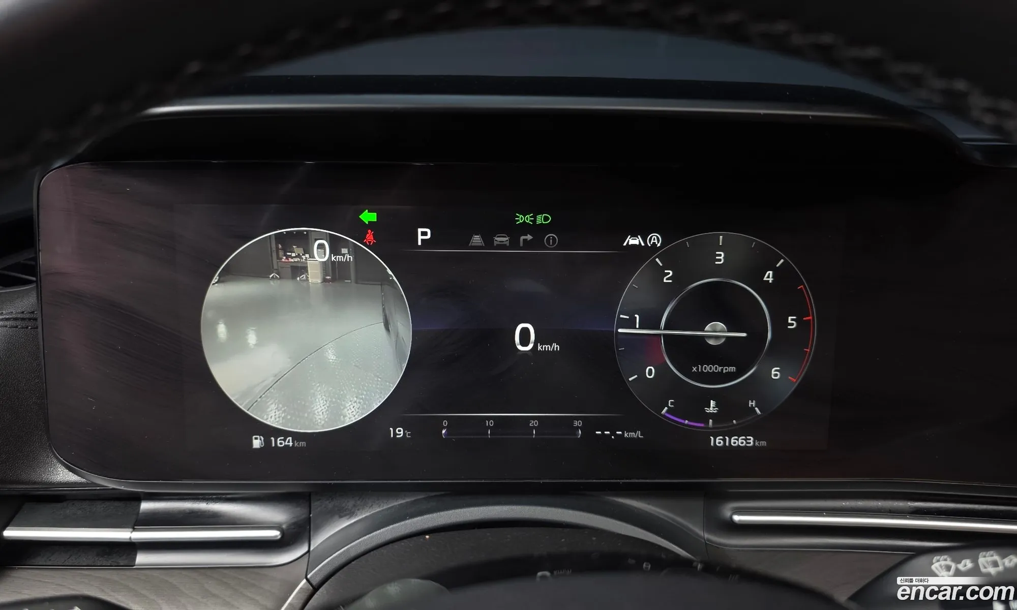 Kia Carnival 2020 — 6
