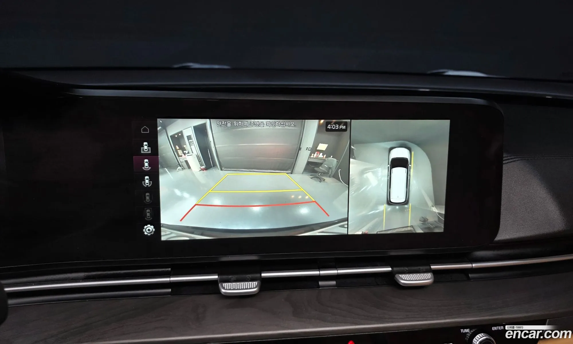Kia Carnival 2020 — 5