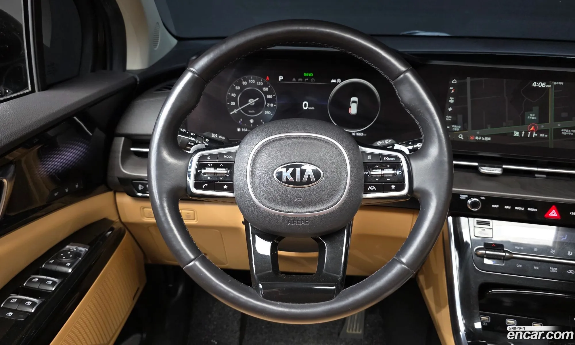 Kia Carnival 2020 — 8