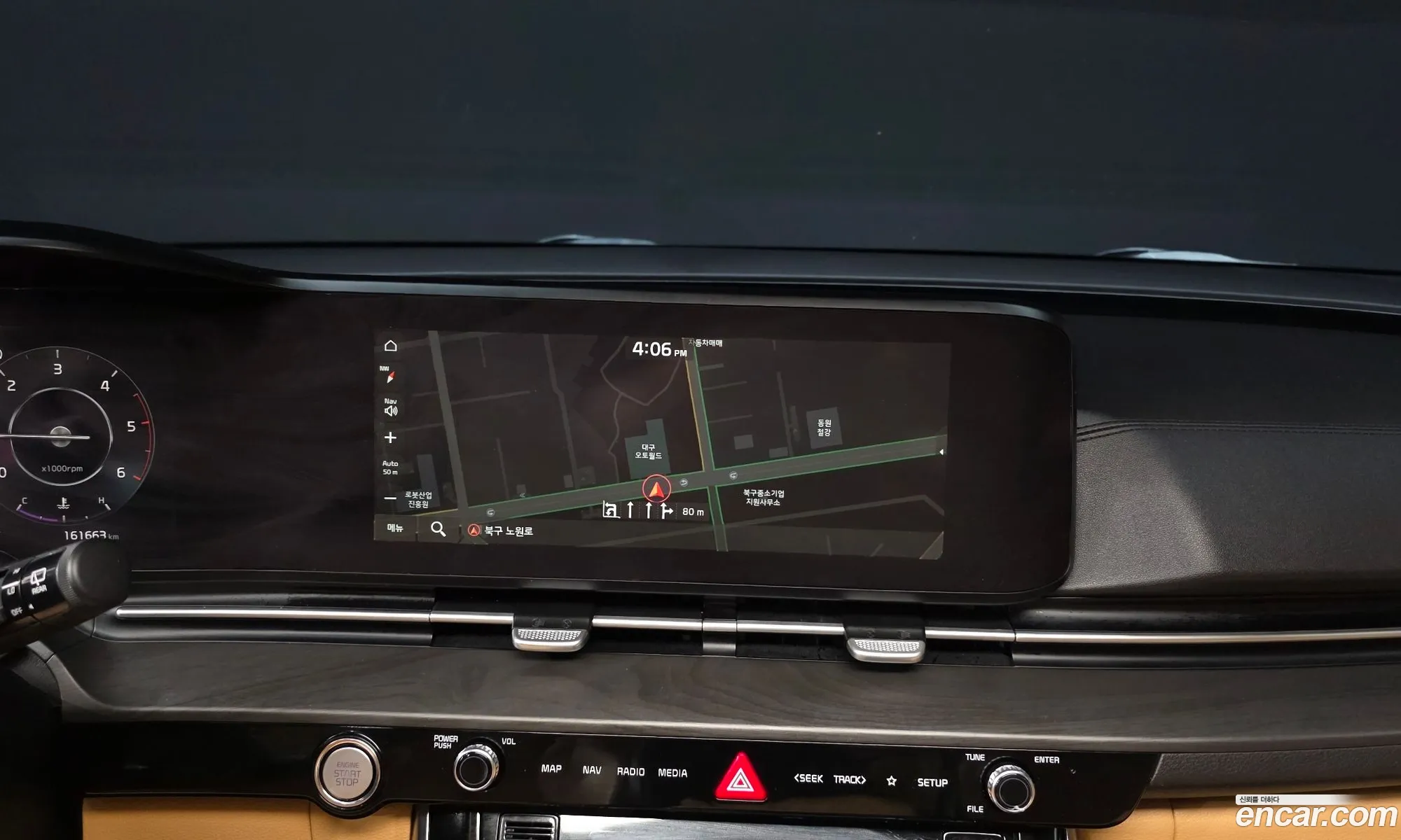 Kia Carnival 2020 — 20