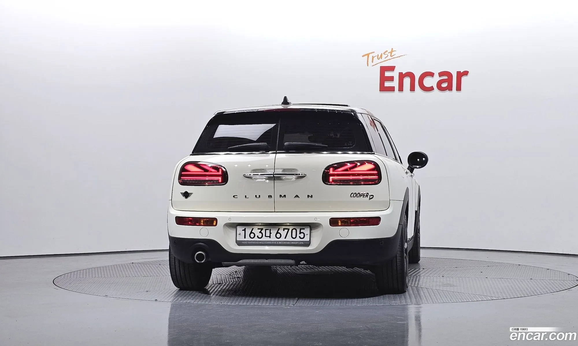 Mini Cooper D Clubman 2020 — 13