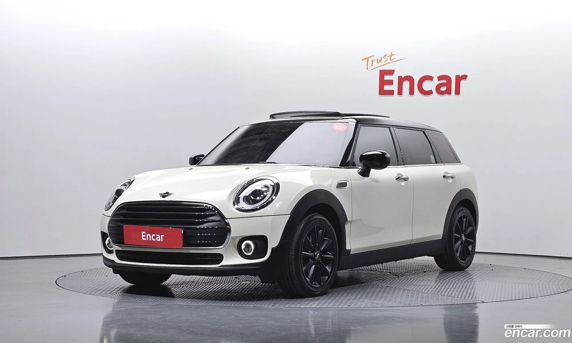 Mini Cooper D Clubman 2020 — 29