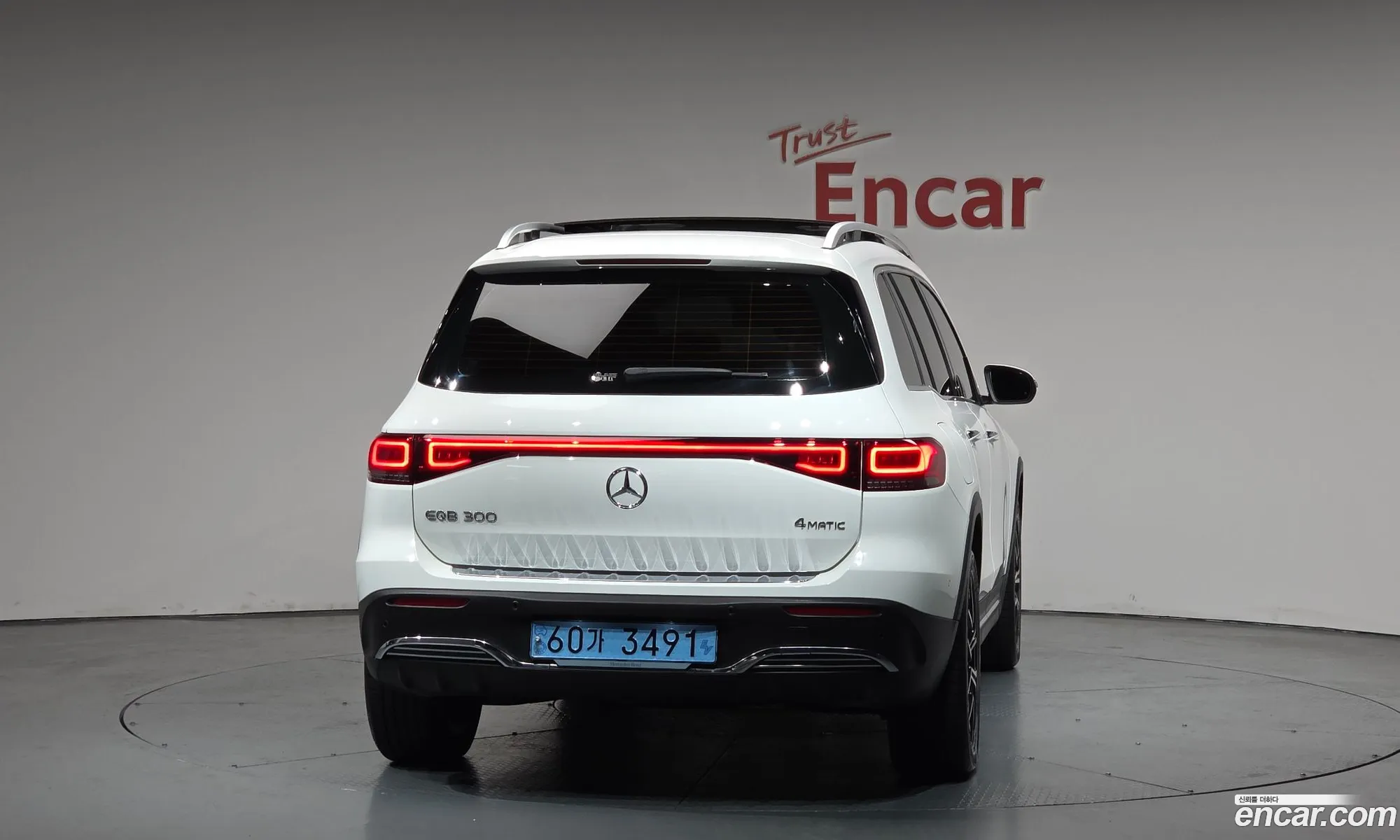 Mercedes-Benz EQB X243 2023 — 25