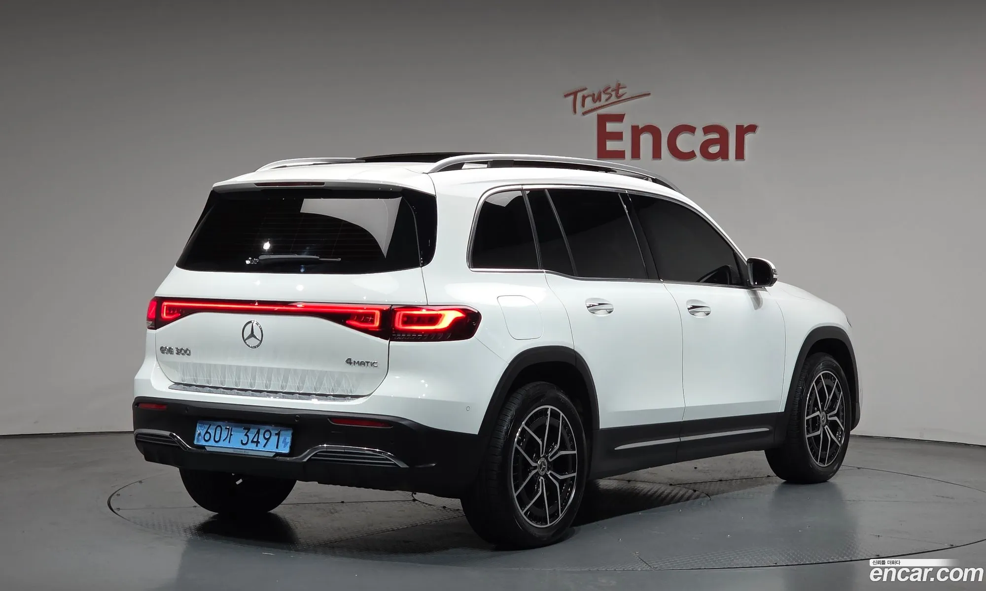 Mercedes-Benz EQB X243 2023 — 18