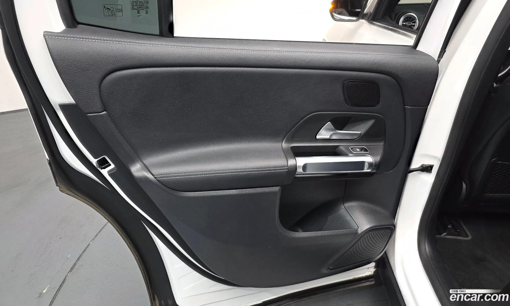 Mercedes-Benz EQB X243 2023 — 13