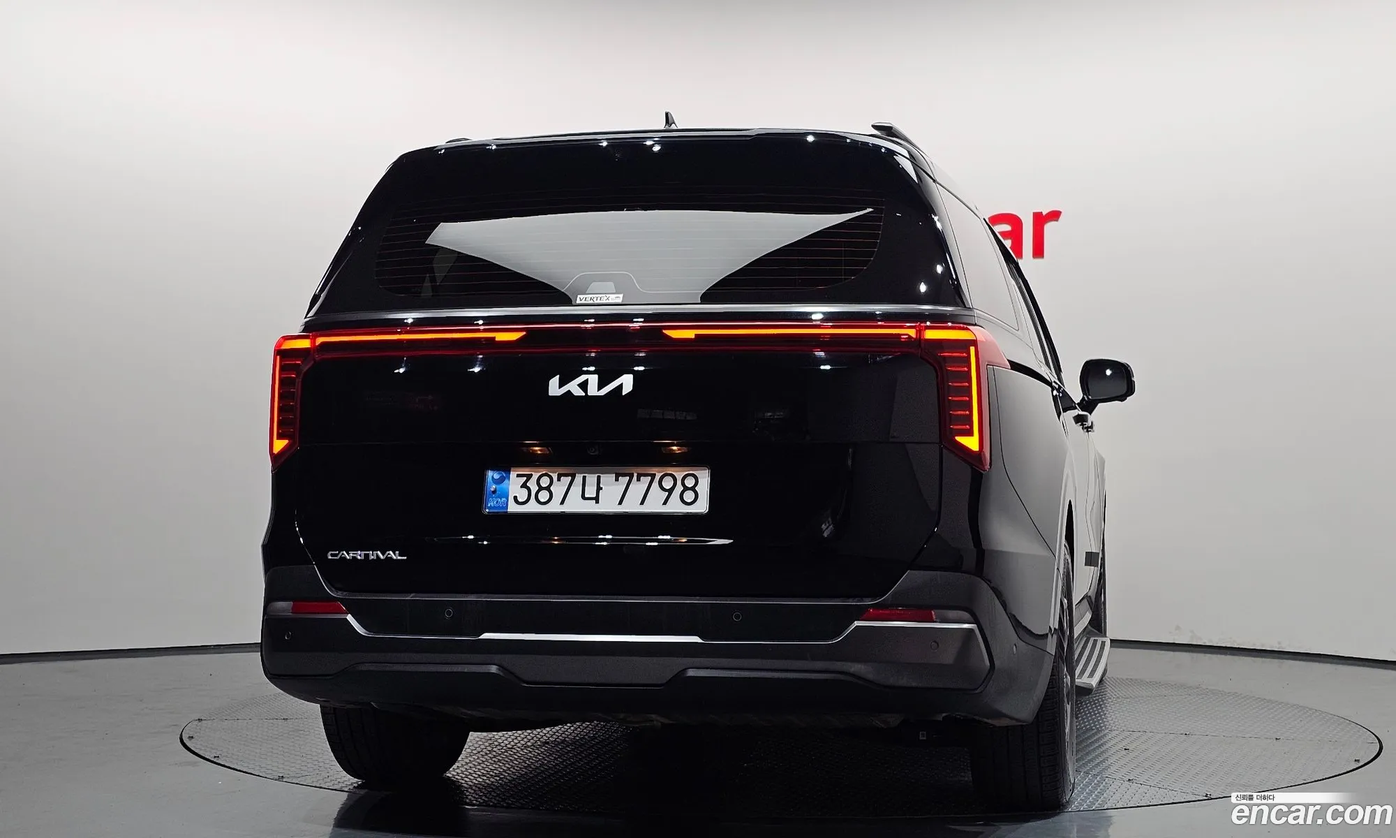 Kia Carnival 2024 — 32