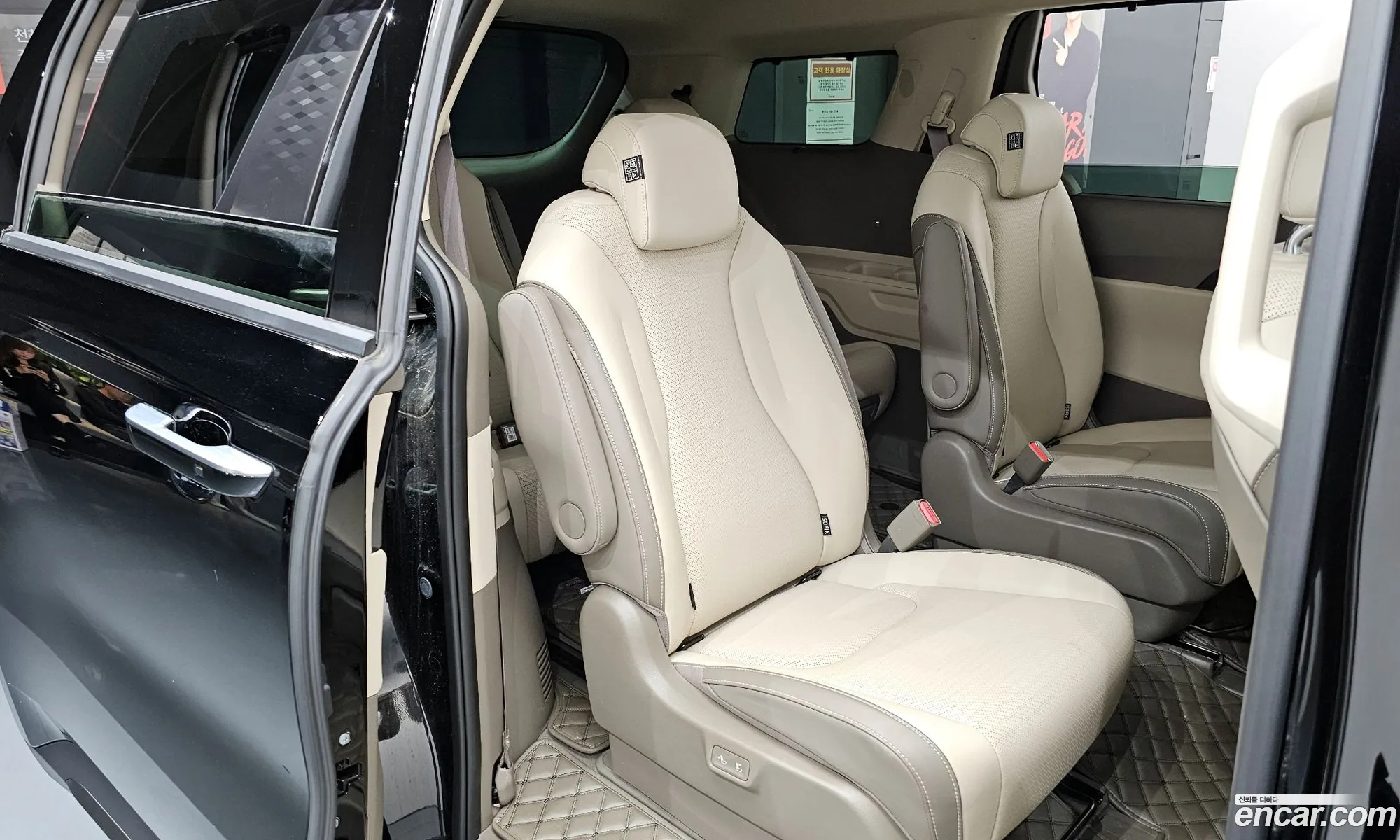 Kia Carnival 2024 — 16