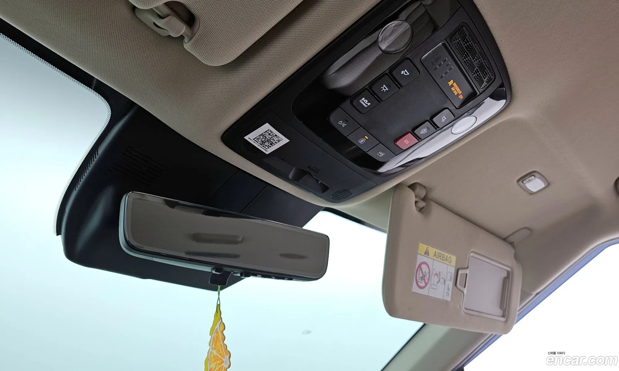 Kia Carnival 2024 — 13