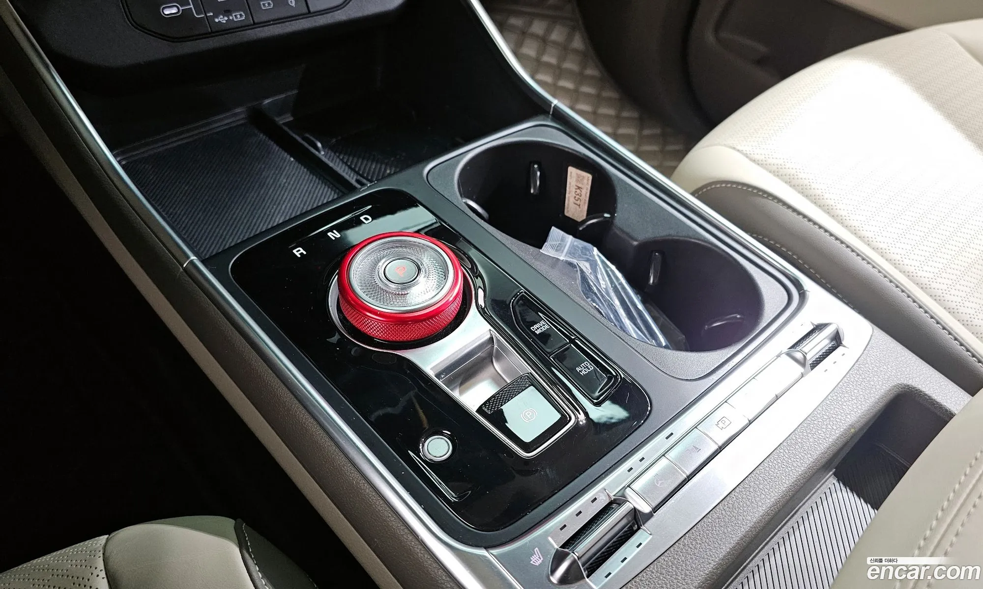 Kia Carnival 2024 — 31