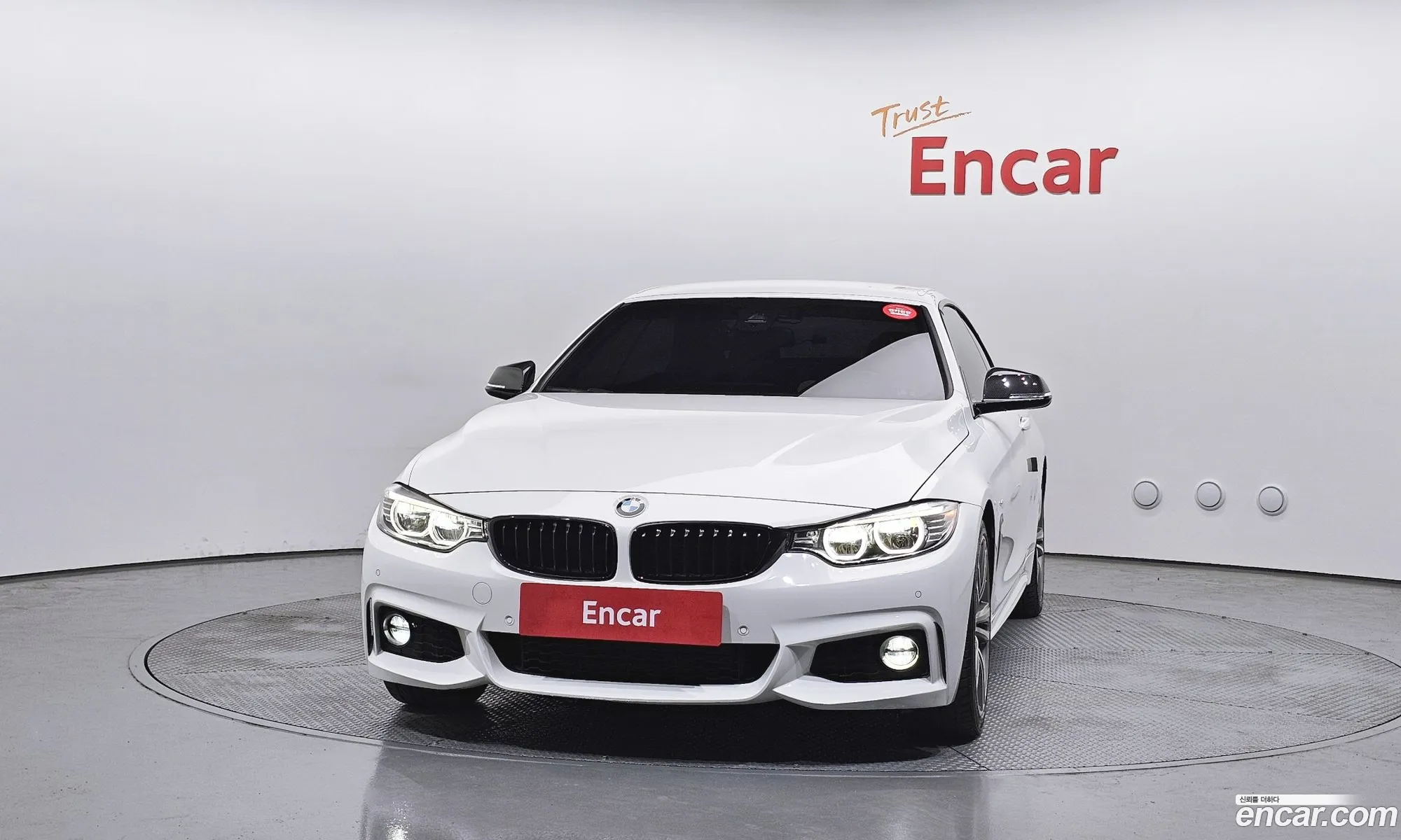 BMW 4 Series 2017 WBA3V7101H5A09519 — 20