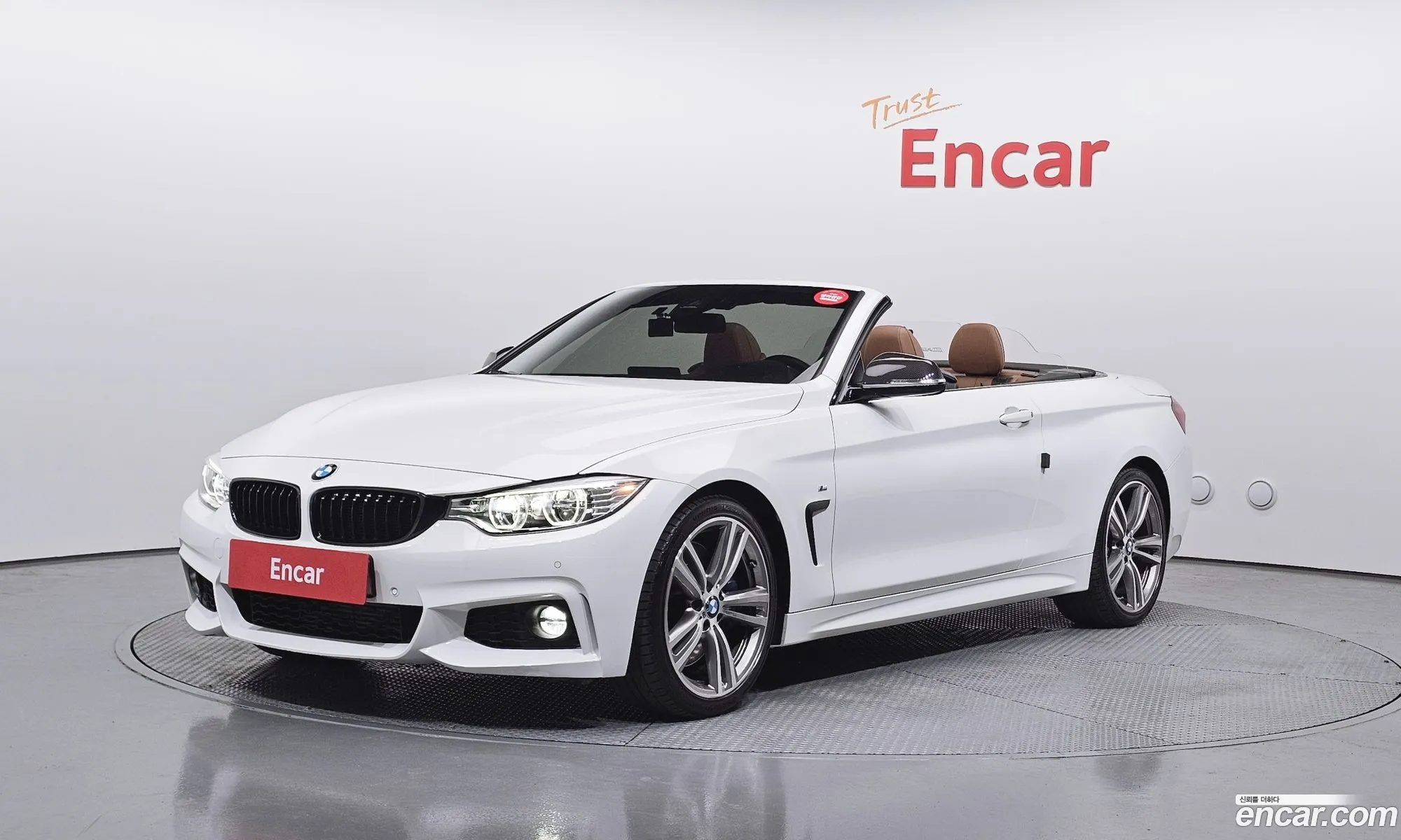 BMW 4 Series 2017 WBA3V7101H5A09519 — 7