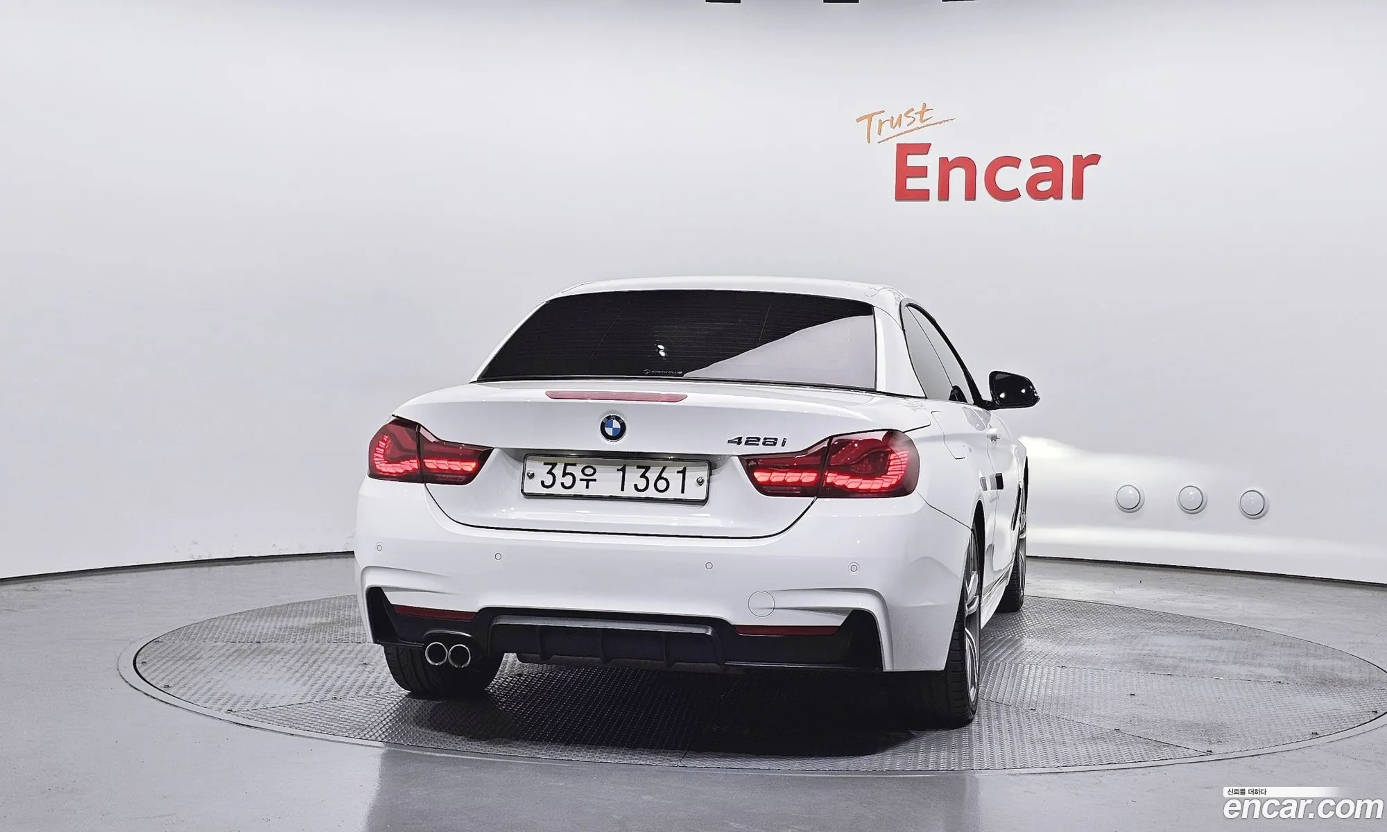 BMW 4 Series 2017 WBA3V7101H5A09519 — 6