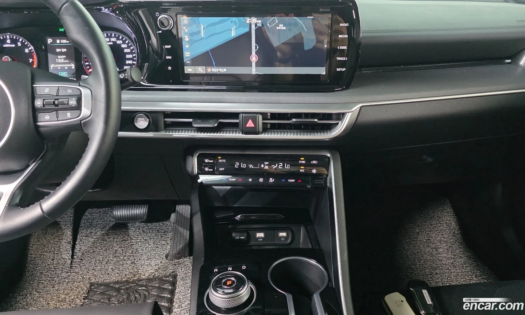 Kia K5 2023 — 29