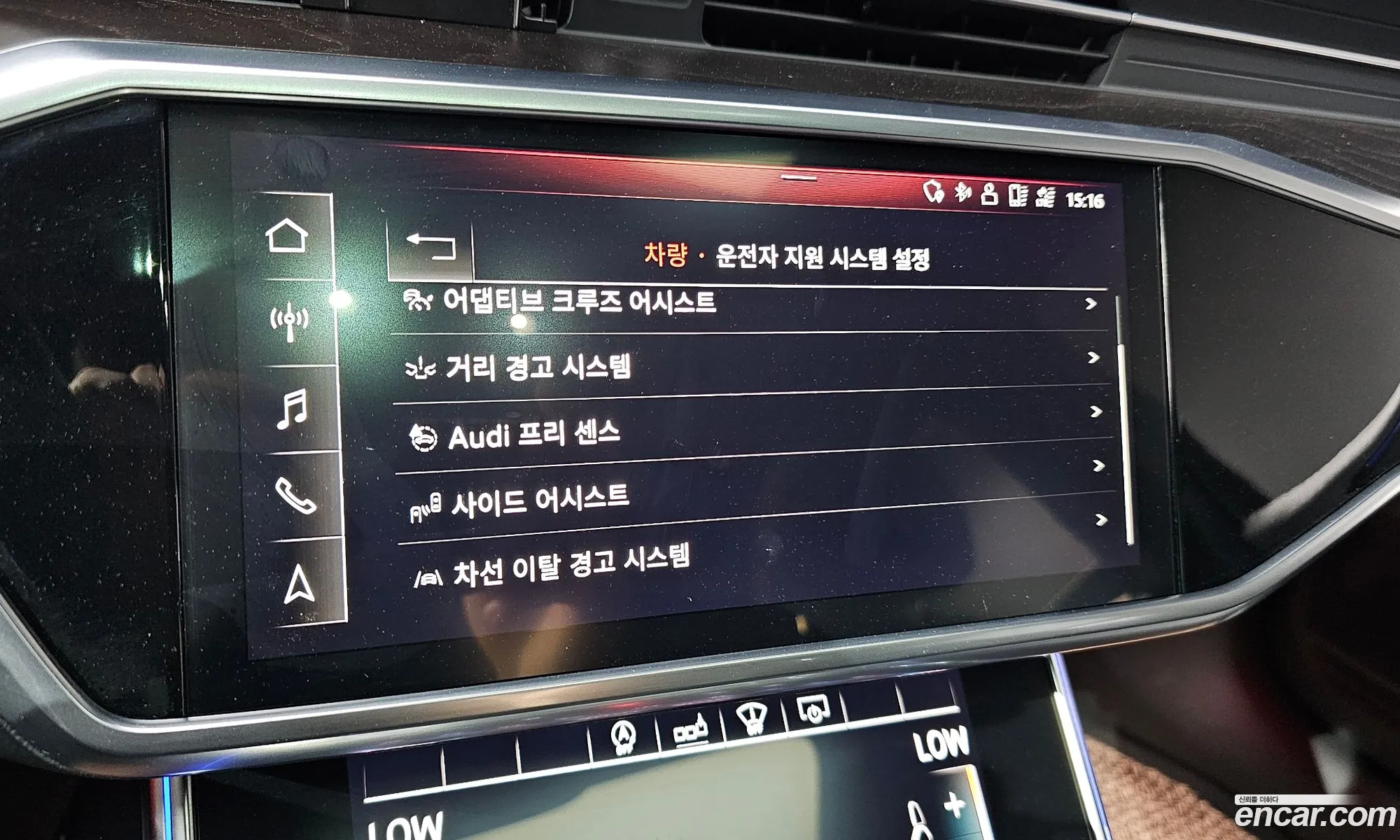 Audi A6 2019 WAUZZZF21LN012656 — 5