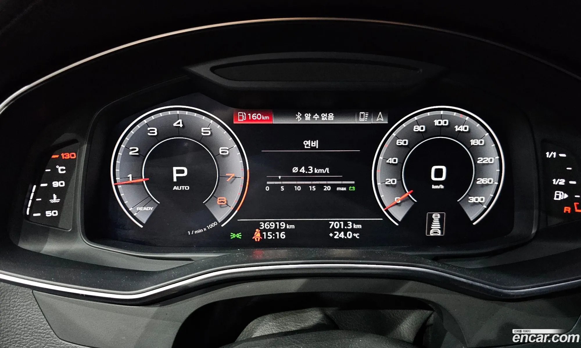 Audi A6 2019 WAUZZZF21LN012656 — 17