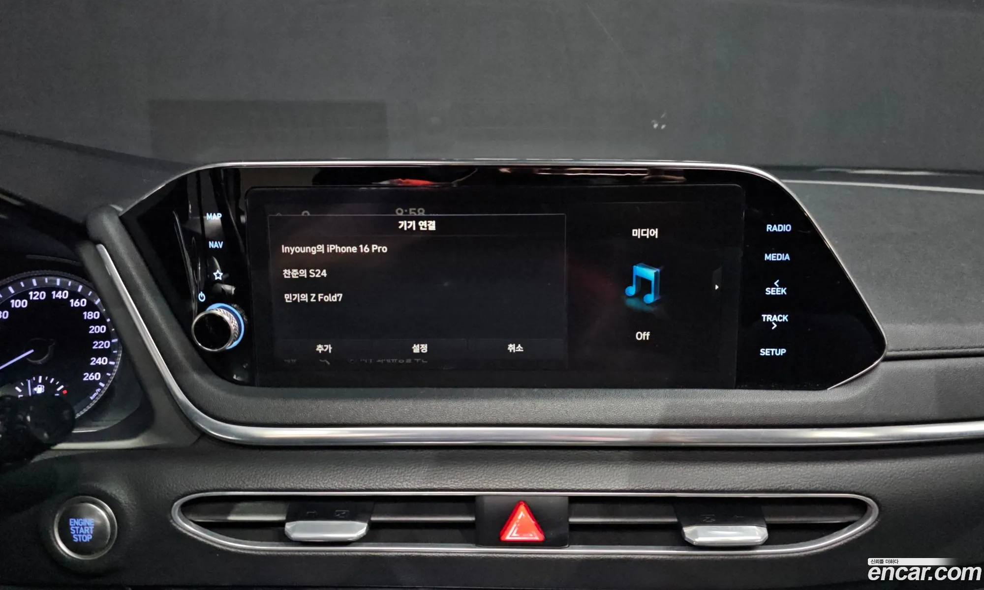 Hyundai Sonata 2019 — 12