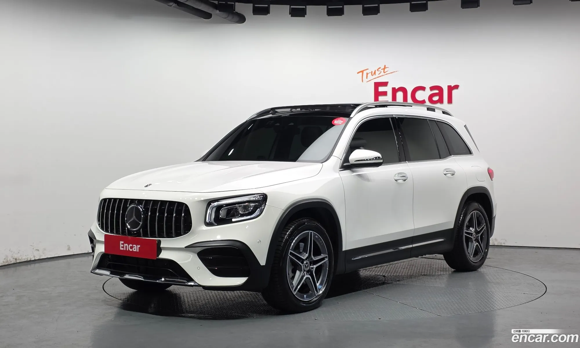 Mercedes-Benz GLB-Class X247 2023 — 2