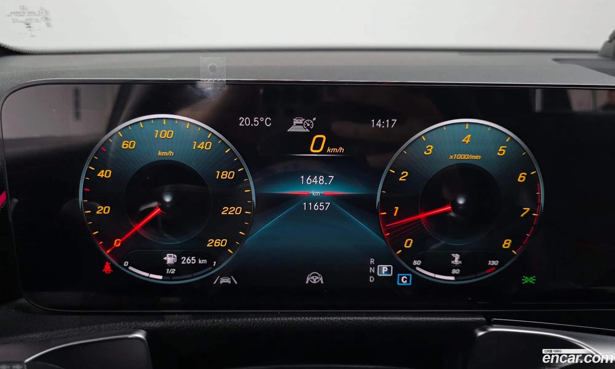Mercedes-Benz GLB-Class X247 2023 — 7