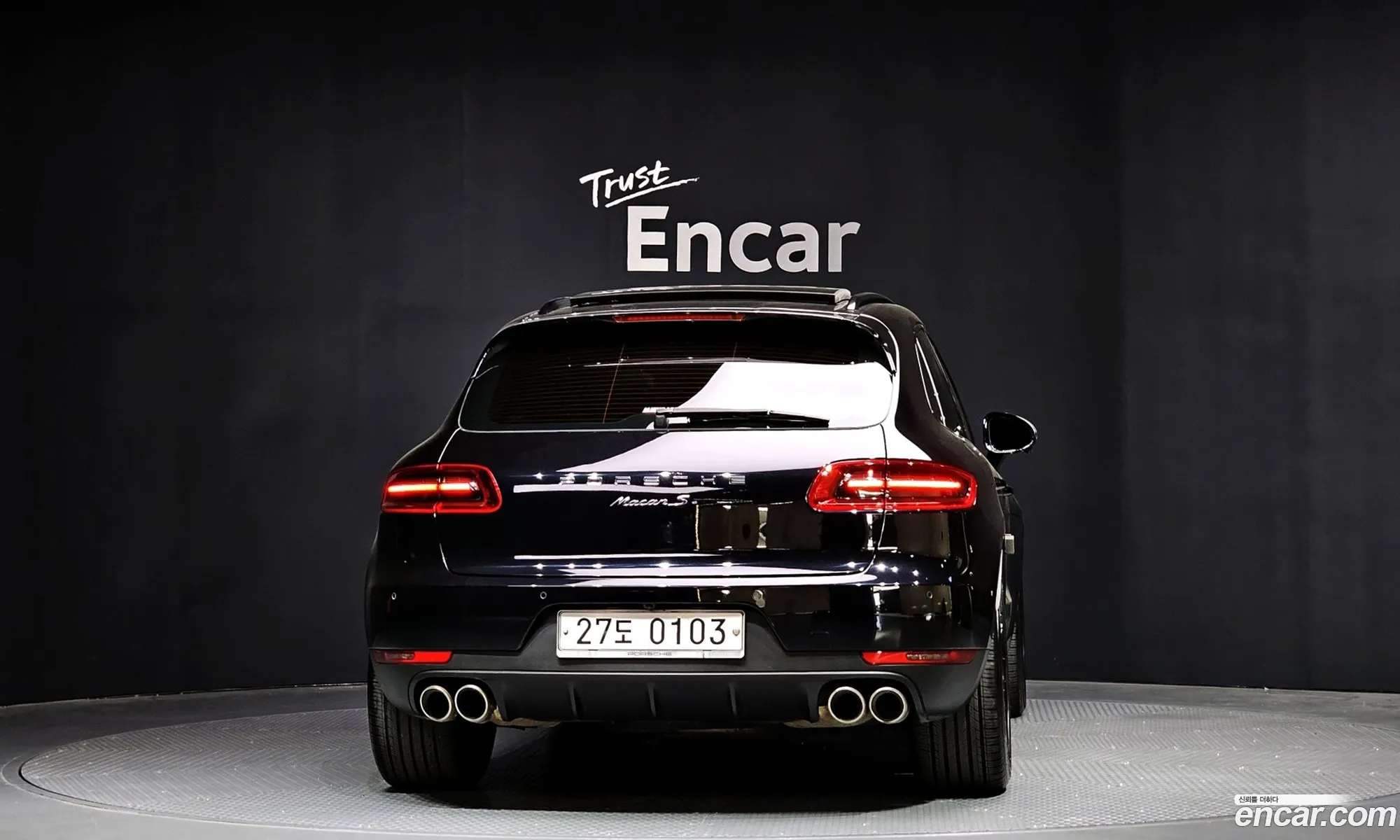 Porsche Macan 2016 WP1AD295XHLB70264 — 5