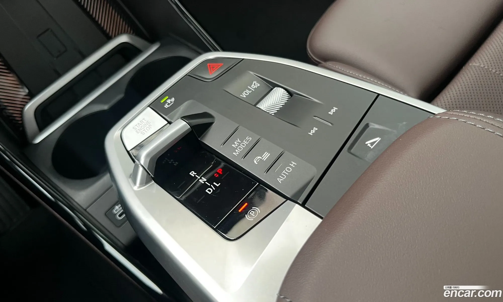 BMW 2 Series Active Tourer 2025 — 13