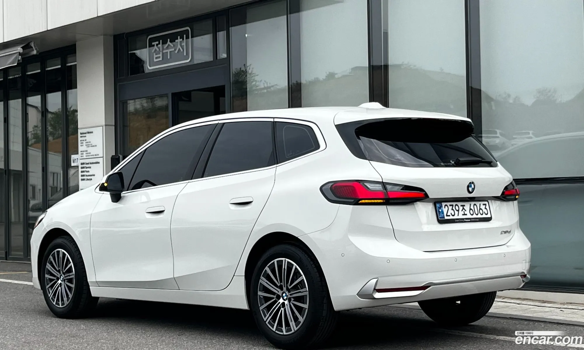 BMW 2 Series Active Tourer 2025 — 14