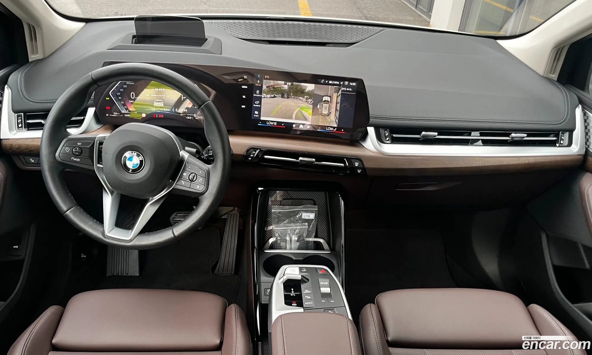 BMW 2 Series Active Tourer 2025 — 7