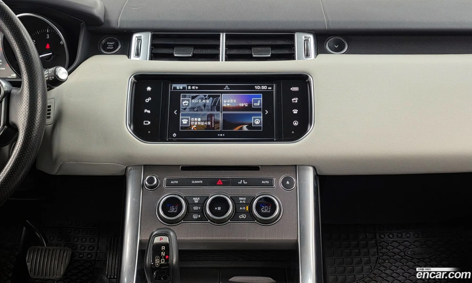 Land Rover Range Rover Sport 2016 — 13